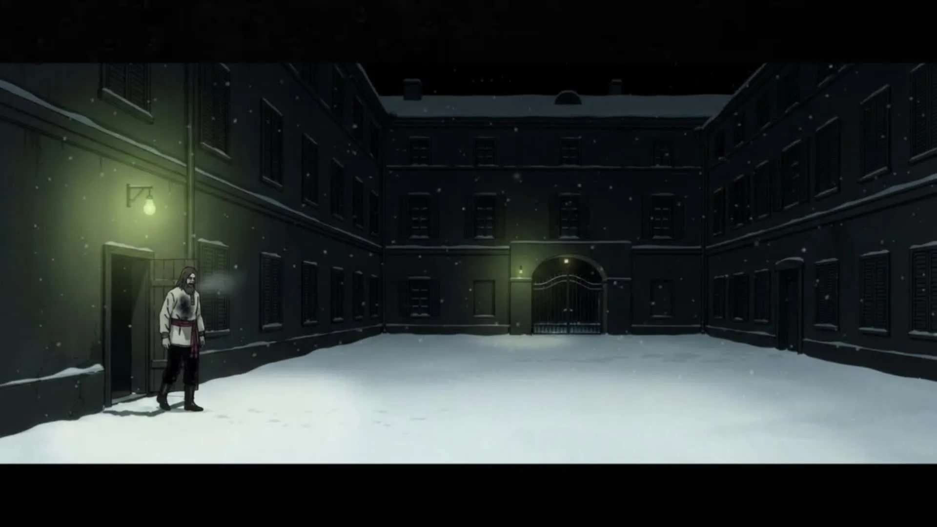 The Courtyard
