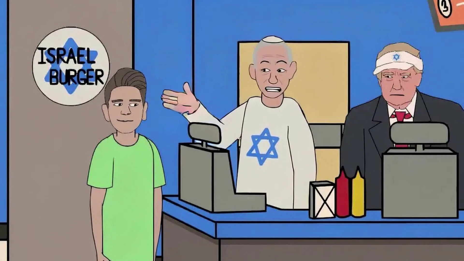 Israel Burger